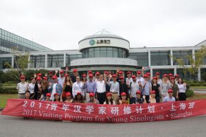 MPPGA Alumnus Brady Fox’s Summer Exchange at Waseda University