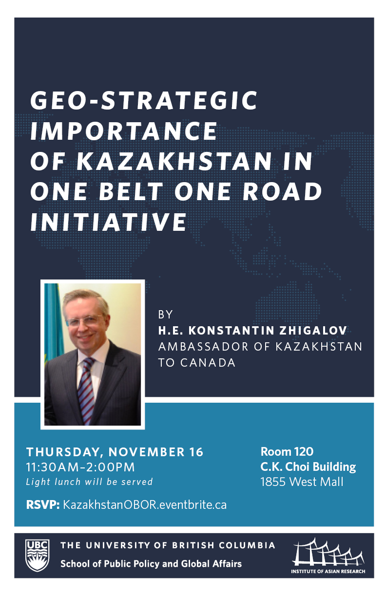 The Geo Strategic Importance Of Kazakhstan In One Belt One Road   Kazakhstan OBOR Poster 1 