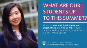What are our students up to this summer?