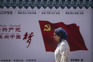 Xinjiang Documentation Project