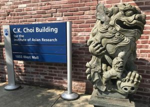 ck_choi_20190729_james_vogl-medium