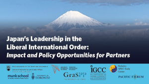 Japan’s Leadership in the Liberal International Order: Impact and Policy Opportunities for Partners