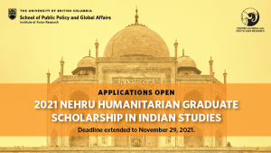 Applications due for 2021 Nehru Humanitarian Graduate Scholarship in Indian Studies