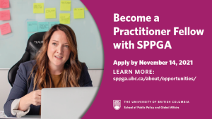 School of Public Policy and Global Affairs Practitioner Fellowship