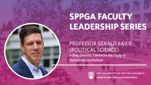 DDirector's Series - Professor Gerald Baier