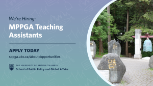 MPPGA Teaching Assistants, Summer 2024 and Winter 2024-25
