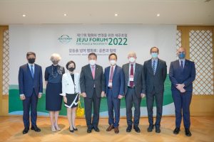 The KPP-Parliamentarian Delegation meeting the South Korean Foreign Minister at the Jeju Forum