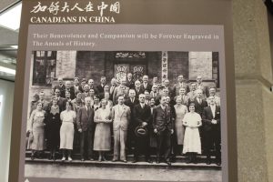 Prof. Paul Evans: Families with a Proud Legacy in China