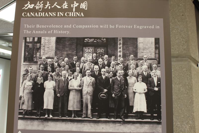 A photo from the exhibition Canadians in China — Old Photographs From Sichuan 1892-1952.