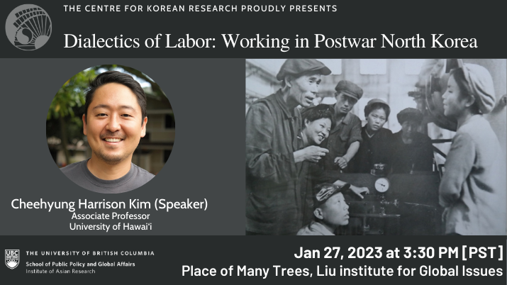Dialectics of Labor: Working in Postwar North Korea