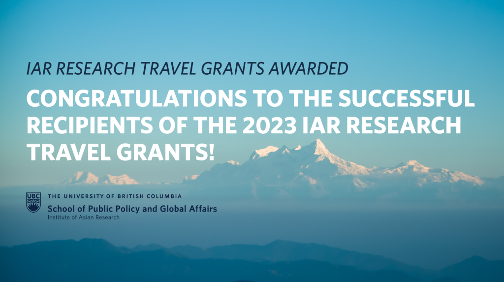 research travel grants for graduate students