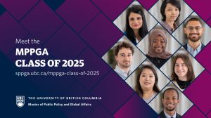Introducing MPPGA’s Class of 2025