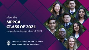 Meet the Class of 2024