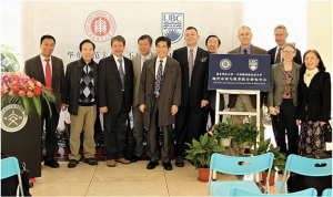 Celebrating the History of the Centre for Chinese Research