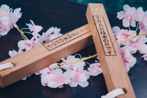 Global Connections: Talks by the Centre of Japanese Research 2023-24