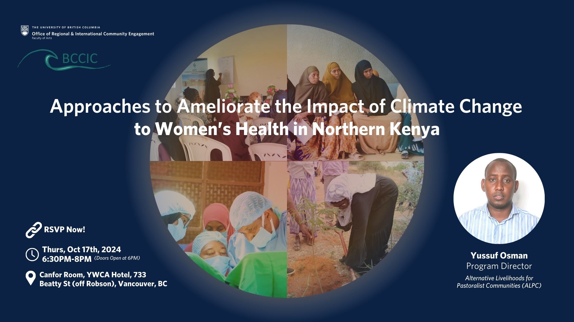 Approaches to Ameliorate the Impact of Climate Change to Women's Health in Northern Kenya