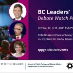 BC Leaders Debate Watch SPPGA AMS