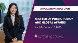 MPPGA Applications Now Open