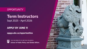 SPPGA Term Instructors Opportunity