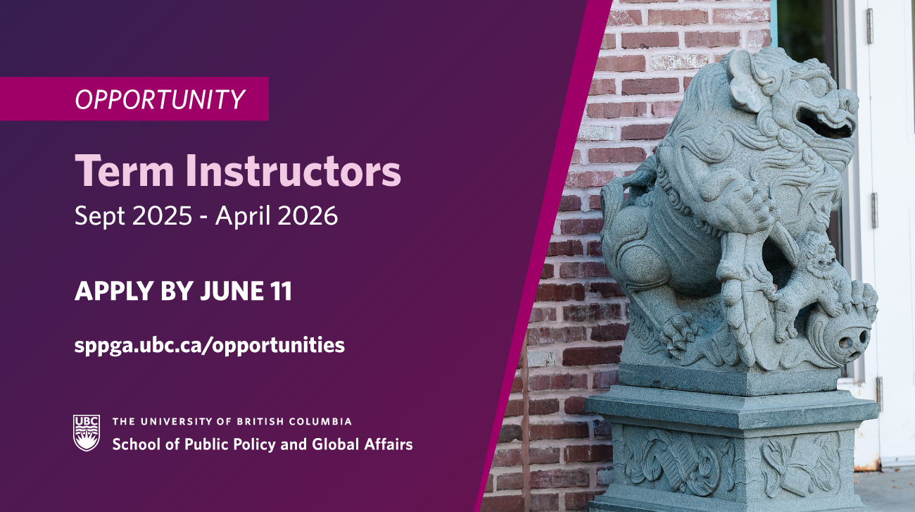 SPPGA Term Instructors Opportunity