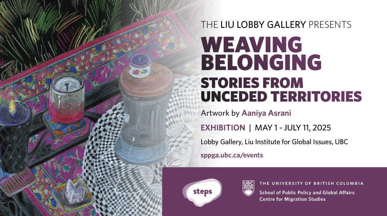 Weaving Belonging Liu Lobby Gallery